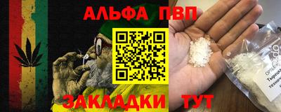 МДПВ Нальчик