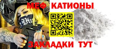 МДПВ Нальчик