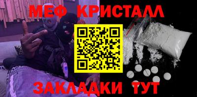 jwh Нарткала