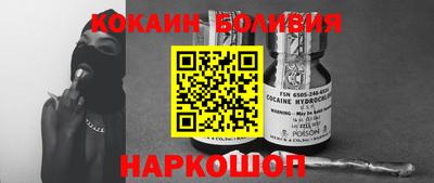 МДПВ Нальчик