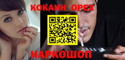 jwh Нарткала