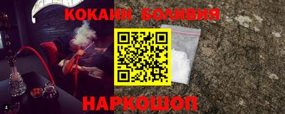 МДПВ Нальчик
