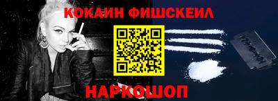 jwh Нарткала