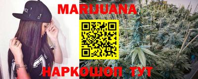 mdpv Наро-Фоминск