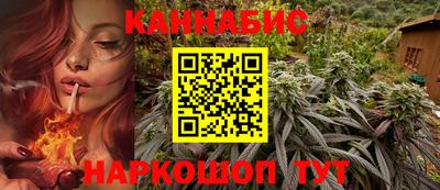jwh Нарткала