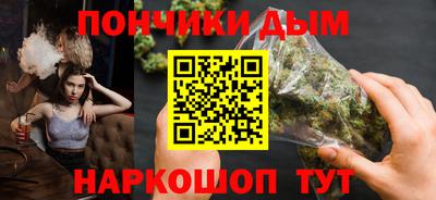 МДПВ Нальчик
