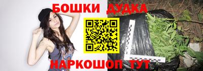 jwh Нарткала
