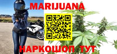jwh Нарткала