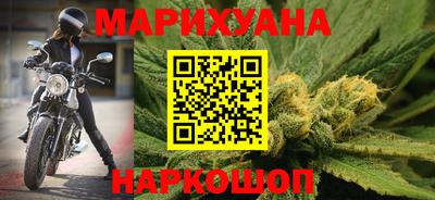 mdpv Наро-Фоминск