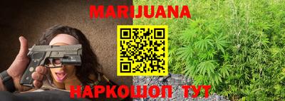 jwh Нарткала