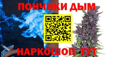 jwh Нарткала