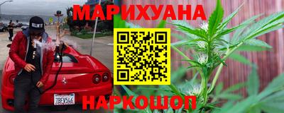 jwh Нарткала