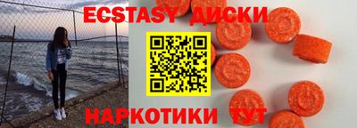 МДПВ Нальчик
