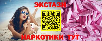 jwh Нарткала