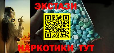 jwh Нарткала