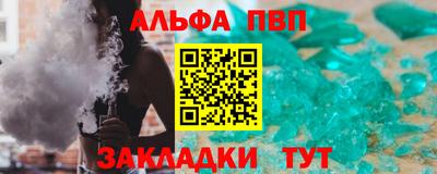 jwh Нарткала