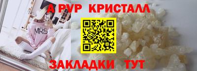 jwh Нарткала