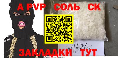 МДПВ Нальчик