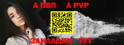 МДПВ Нальчик