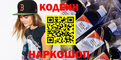 МДПВ Нальчик