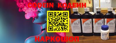 mdpv Наро-Фоминск