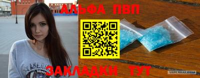 jwh Нарткала
