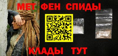 МДПВ Нальчик
