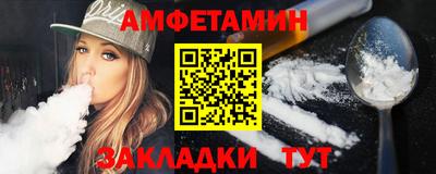 jwh Нарткала