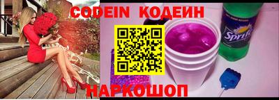 МДПВ Нальчик