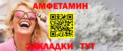 mdpv Наро-Фоминск