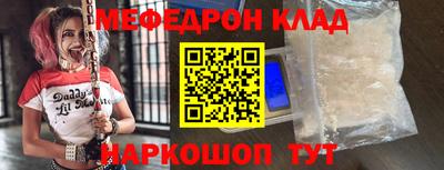 jwh Нарткала